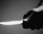 Em poder de um facão, homem assalta mulher no bairro Esplanada 